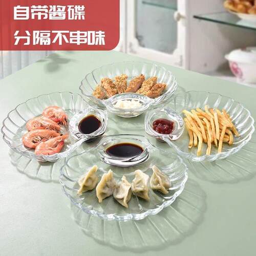 玻璃水饺饺子盘带蘸料碟欧式创意家居沙拉碗水果盘分餐盘