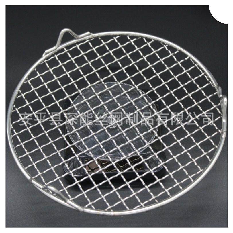 卤肉压锅篦子熏肉专用不锈钢防糊底网防粘锅圆形烤网锅底帘子蒸片,厨房/烹饪用具,烧烤网,淘宝优惠券,粉丝福利购,淘宝优惠卷