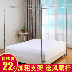 杆子支架1.加粗不锈钢蚊帐三开 架子门2m18m家用5m1蚊帐落地.新款