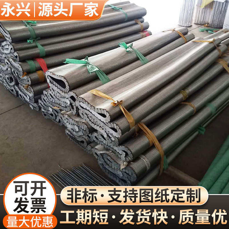 不锈钢网带发网加密带 批发304醒速冻机面包螺旋网带塔带网食品
