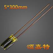 昌盈批杆螺丝刀改锥平口心螺丝批十字超长梅花特长一起子穿敲击加