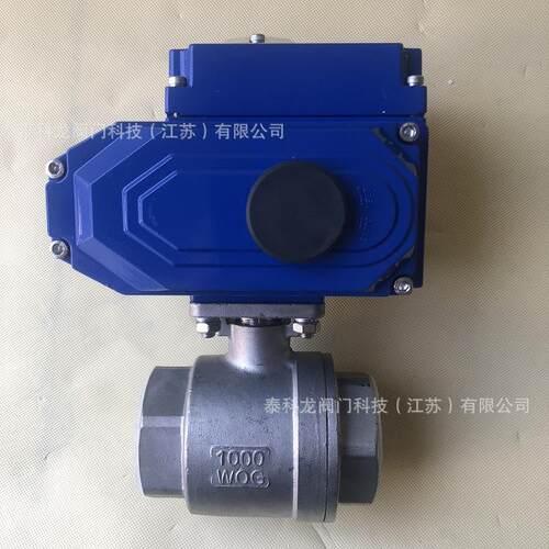 Q911F-16P不锈钢1000WOG丝扣口接开关调节电动螺纹球阀DN254050