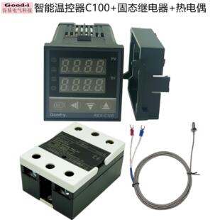 C100控制器固态继电器输出RELAYSSR40DA1M感温探头 智能温控器REX