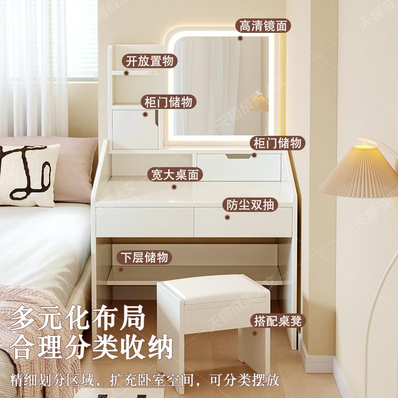 梳妆台60厘米宽小型卧室化妆台简约现代梳妆桌迷你小户型小化妆桌
