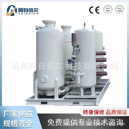 移动式制氧机激光切割制氧机PSA制氧机深冷制氧机液氧设备