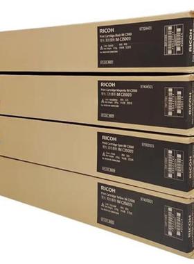 墨粉盒IMC3500型(I84221)黑色青色红色黄色MC3000MBKI7MC3500