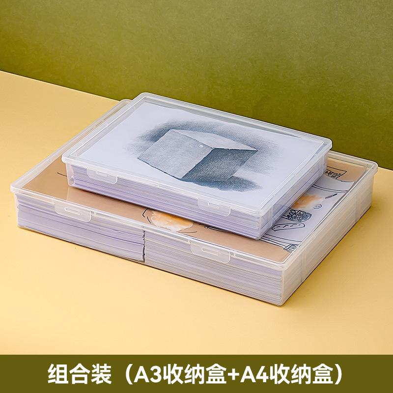 办公室办公桌证件收纳收纳首饰盒