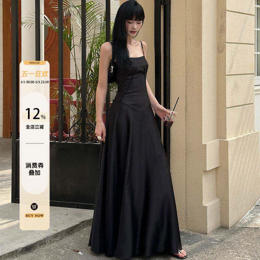 VENUIE黑色吊带连衣裙法式赫本风收腰A字礼服高级感长裙 2024夏季