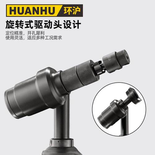 便携式不锈钢板薄铁板铜板铝板打孔机HHZD-60K充电式液压开孔器