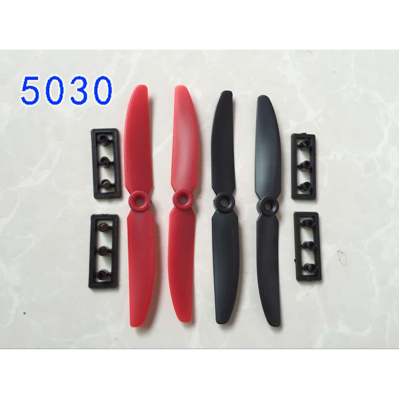 5030 6045 正反桨 QAV250穿越机 迷你机多轴桨叶 1806 2204专配桨
