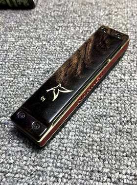 亮叔定制 高端专业演奏HOHNER/和莱1896檀木蓝调十孔口琴刻字礼物
