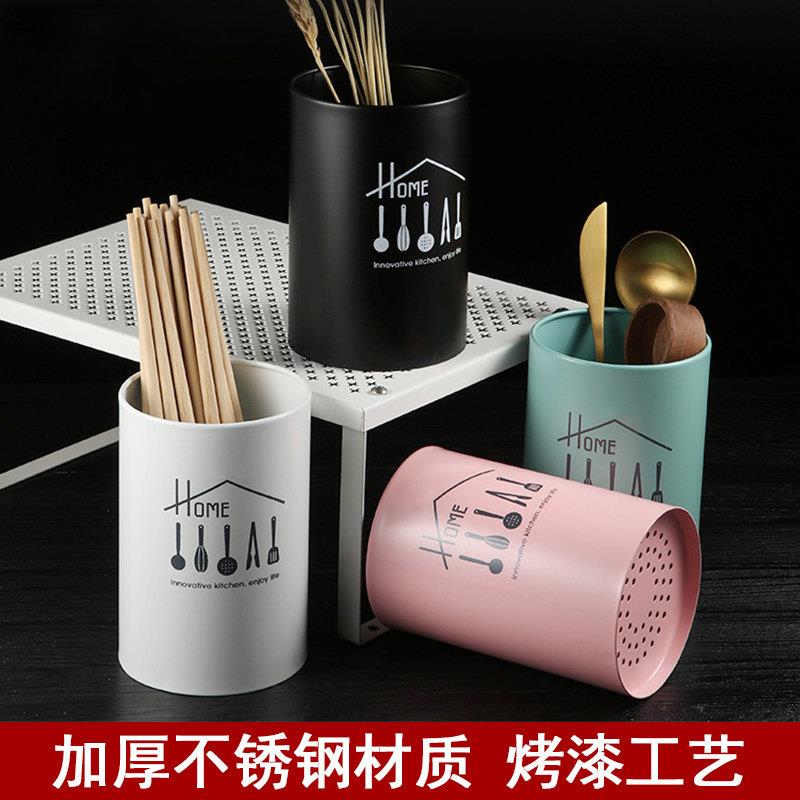 北欧不锈钢筷子筒商用奶茶店吧台收纳盒吸管筒竹签桶刀叉座沥水笼