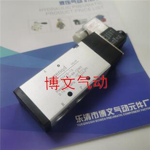 GF100-88-10WX 220V空气炮电磁阀二位三通4分DN15 G1/2换向阀