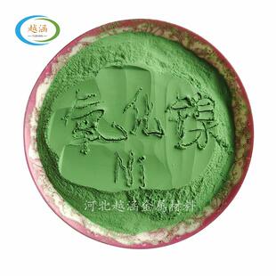 氧化镍粉 氧化亚镍粉 超细微米纳米NiO一氧化镍 球形氢氧化镍粉末
