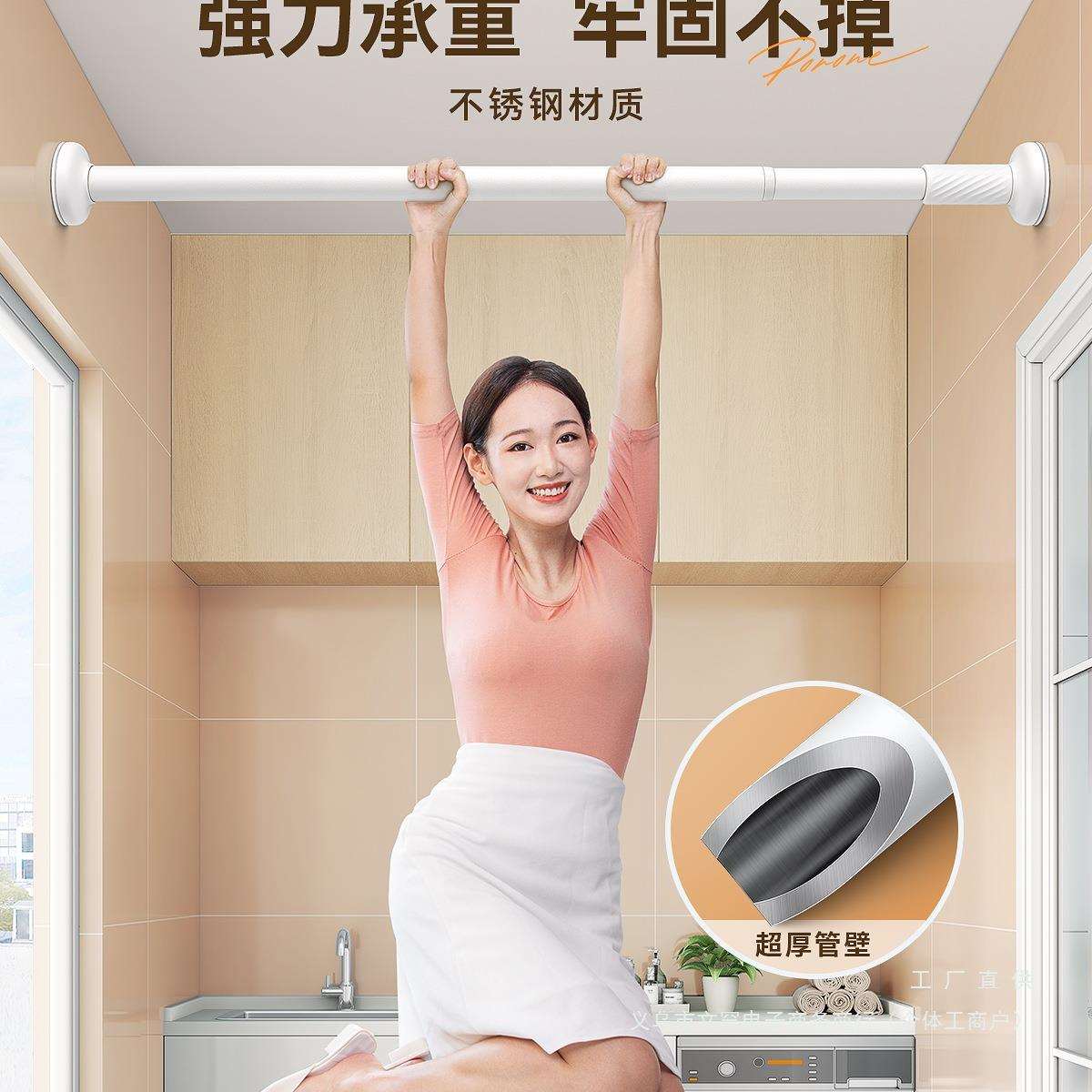 免打孔窗帘杆罗马杆支架固定器单双杆轨道窗帘全套可伸缩挂杆配件图片