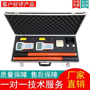智能化语音核相器语音播报高压核相仪环网柜无线核相仪定相器