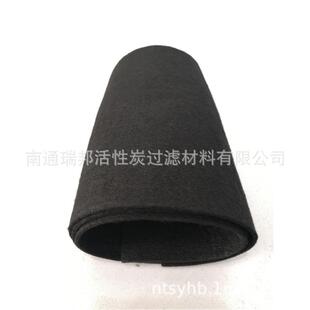 销售南通活性炭毡碳纤维过滤片活性炭内衬空气过滤纤维毡可复合