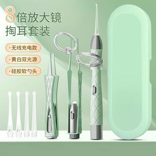 掏耳工具婴儿发光耳勺儿童专用安全掏耳朵采耳工具挖耳朵耳屎软头