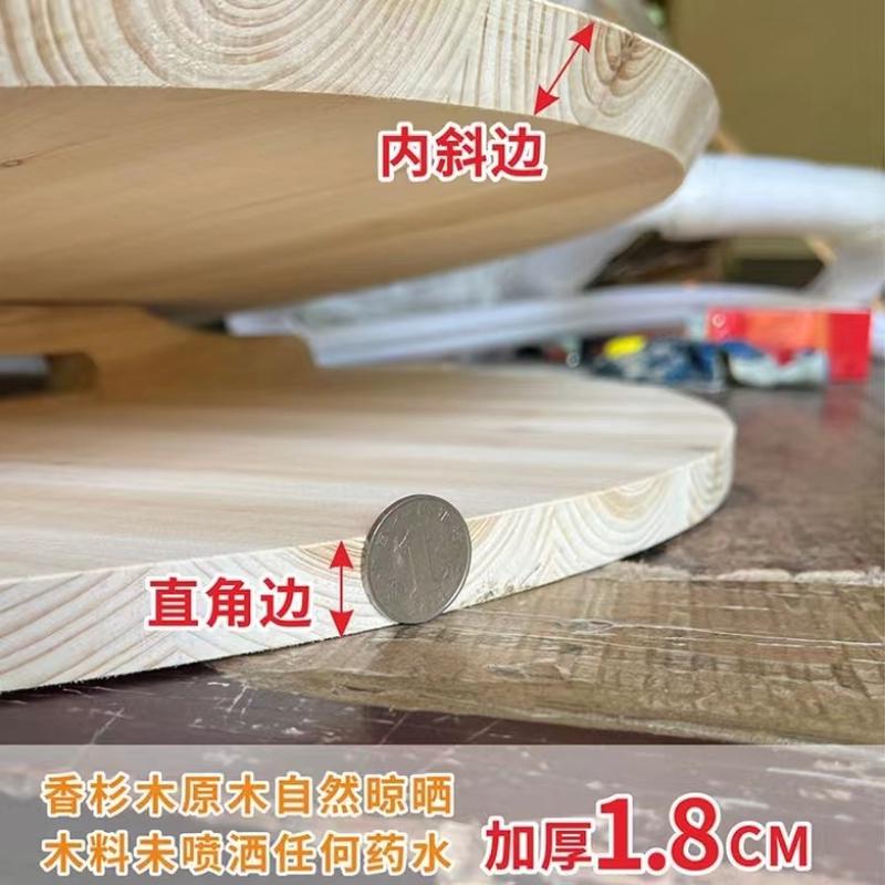 香杉木实木锅盖老式木盖水缸米缸单双开大盖加厚1.8CM柴火灶定制
