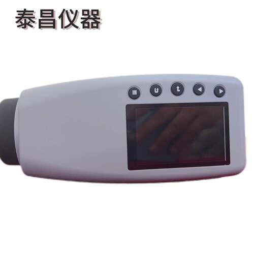 TC-SDY03便捷式色度仪色差仪便捷式颜色测试仪颜色测试仪