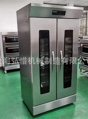 商用发酵箱醒箱商用包馒头钢发酵机不锈恒温发发UPD酵柜双门3面2
