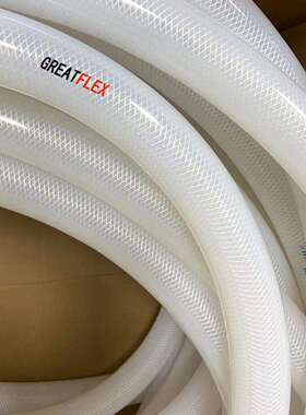 GREATFLEX耐高温耐压蒸汽清洗软管长寿命内径3*4*5*6*8BP20