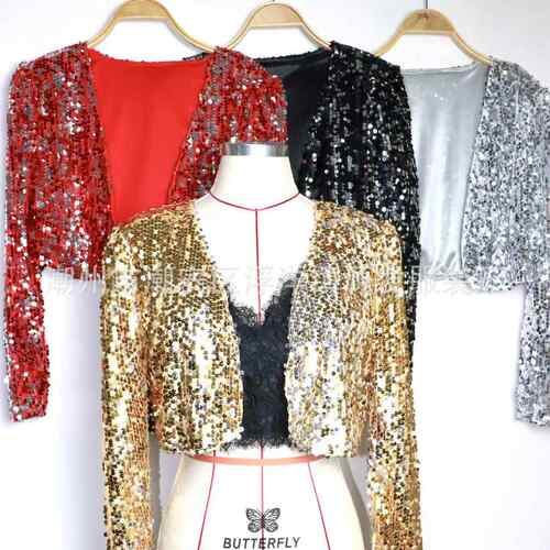 Short sequined mini suit, jazz dance performance outfit,