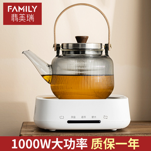 蒸煮茶壶玻璃耐高温电陶炉可加热提梁烧水泡茶壶家用小型茶具套装