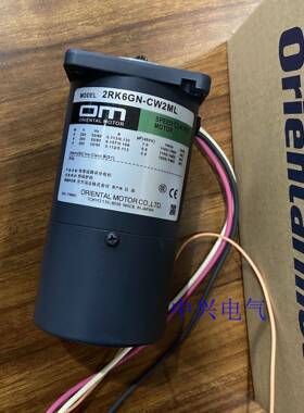 东方电机2RK6GN-CW2ML 2RK6RGN-A 2RK6GN-CW2