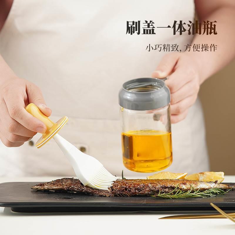 油刷油瓶一体耐高温厨房带瓶硅胶玻璃油壶家用刷子烧烤工具用品