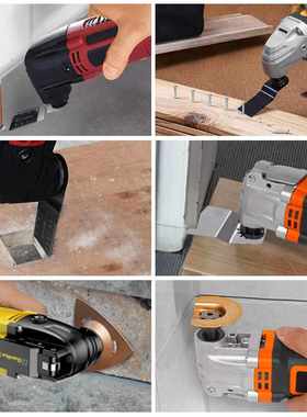 宝件套/规格 多功能整机具修装潢124105边多个机工刀头配件万用修