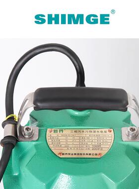 新NQW界泵工业潜水排Q污水泵0高扬程WD业排污抽水220V38V家用潜水