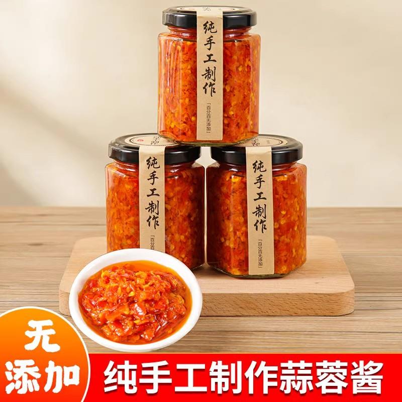 广东肠粉纯手工潮汕辣椒酱农家自制无添加商用蒜蓉辣椒酱