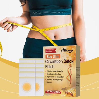 SOUTH MOON Herbal Navel Patch for Abdominal Muscle Lifting,