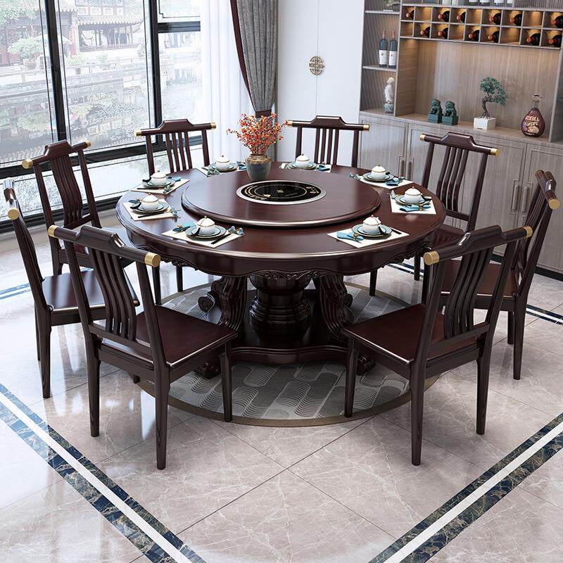 608龙骨新中式实木餐桌炉大圆桌带转盘店家酒用圆磁火锅电吃饭桌