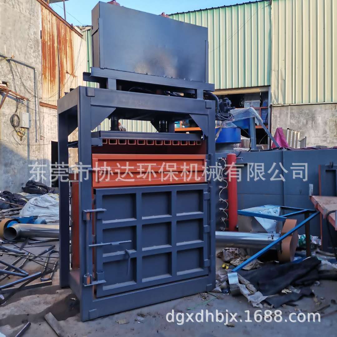 60吨双缸废纸塑料铁丝压包机棉花编织袋服装衣服液压打包机
