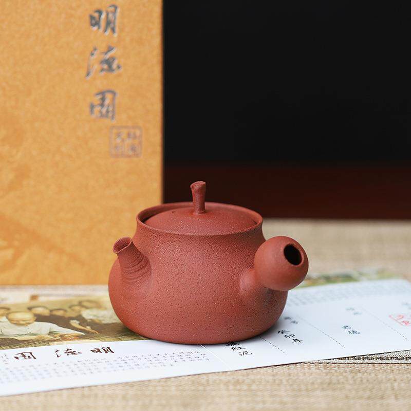 明德园朱泥急须茶壶冲泡侧把小茶壶潮州手拉卡盖小容量壶红淘文创