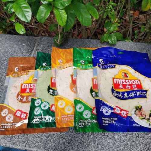 Mission Tortilla Wraps麦西恩卷饼Whole Wheat全麦多种口味饼6片