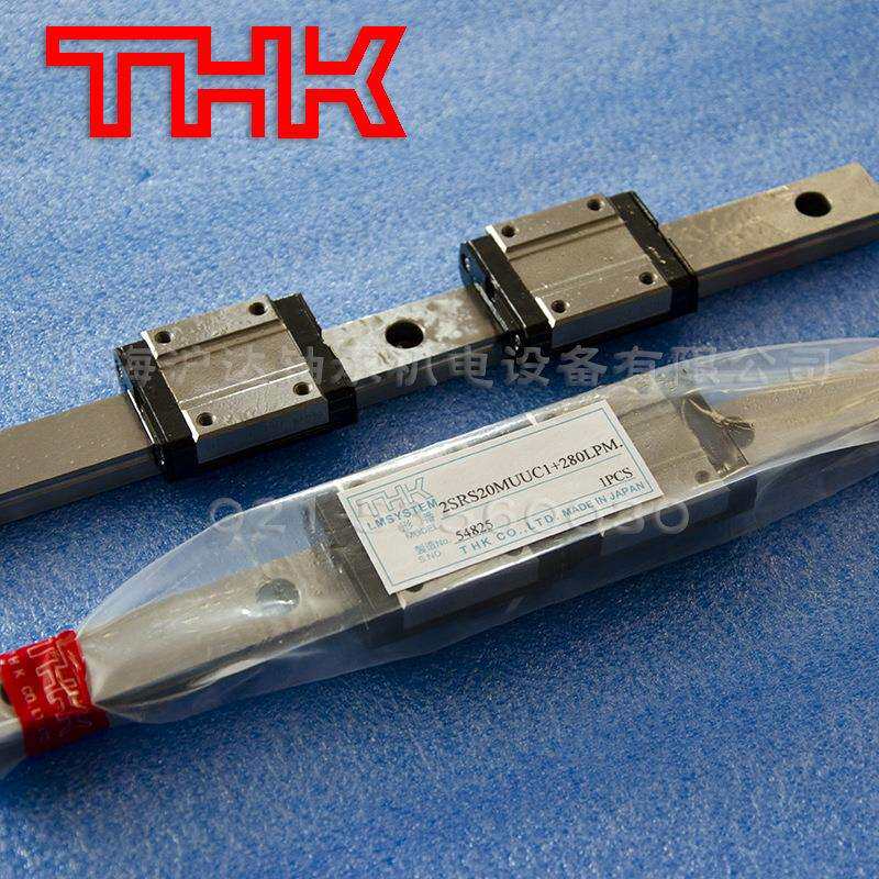 供应THK直线性导轨HSR/SHS/SSR/SR/SHW/HRW/SRS12M/RSR/滑块滑轨