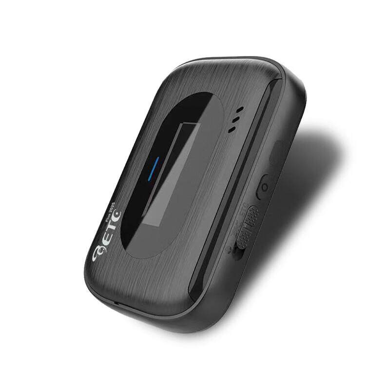 ETC全国通用新款升级屏显语音播报智能无卡etc免贴玻璃隐藏式95折