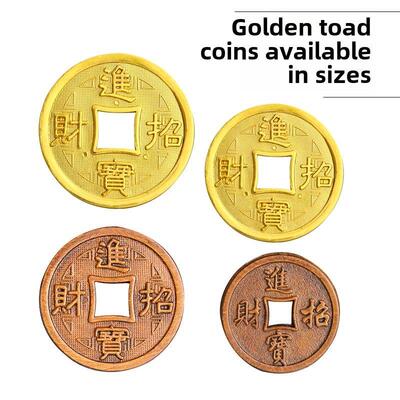带来财富和宝藏金蟾蜍嘴钱，铜币，金币，蜈蚣币，金蟾蜍嘴币，古