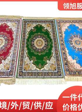 3d印花65X120仿冰丝地毯欧式波斯印花客厅卧室地垫地毯