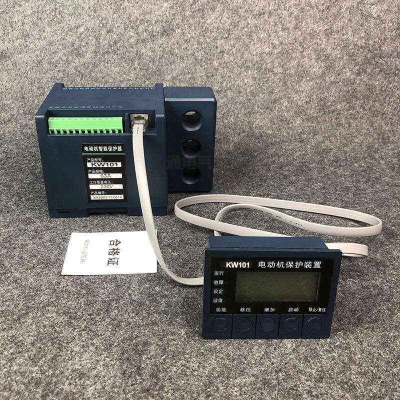 电动机智能综合保护器马达保护装置TD101A 6.3A25A63A100A200A