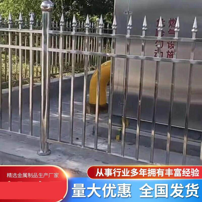 锌钢工厂定做不锈钢围墙围栏箱变勾花网景区扶手阳台防护网栏杆