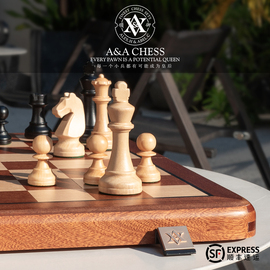 A&A CHESS/领御 高档实木国际象棋套装/可折叠收纳/高级感