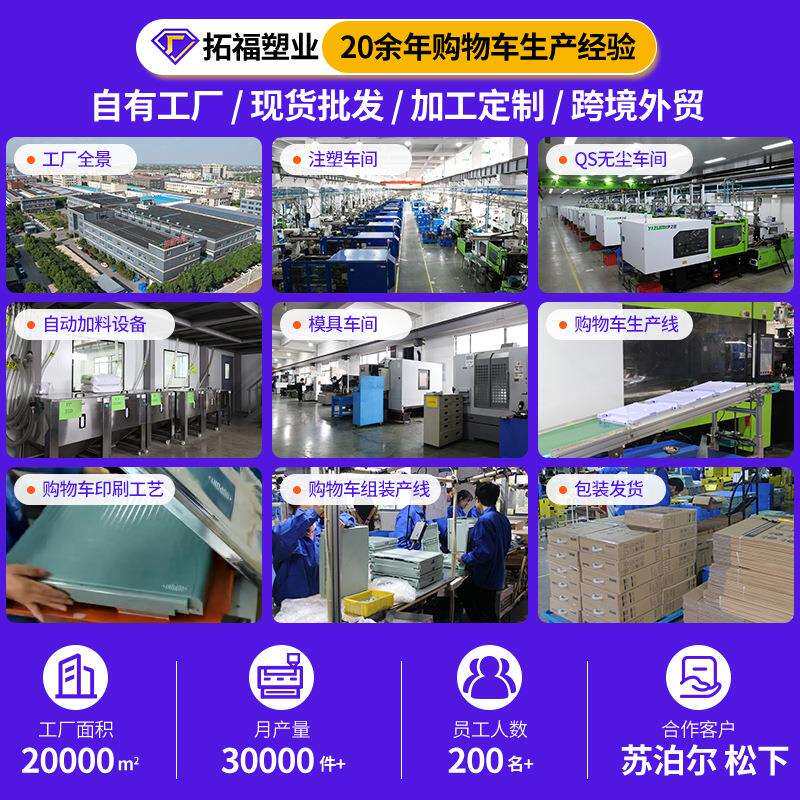 款大容量买菜小拉家用可新折叠轻便递携拉杆拖车快手gwc030推车购