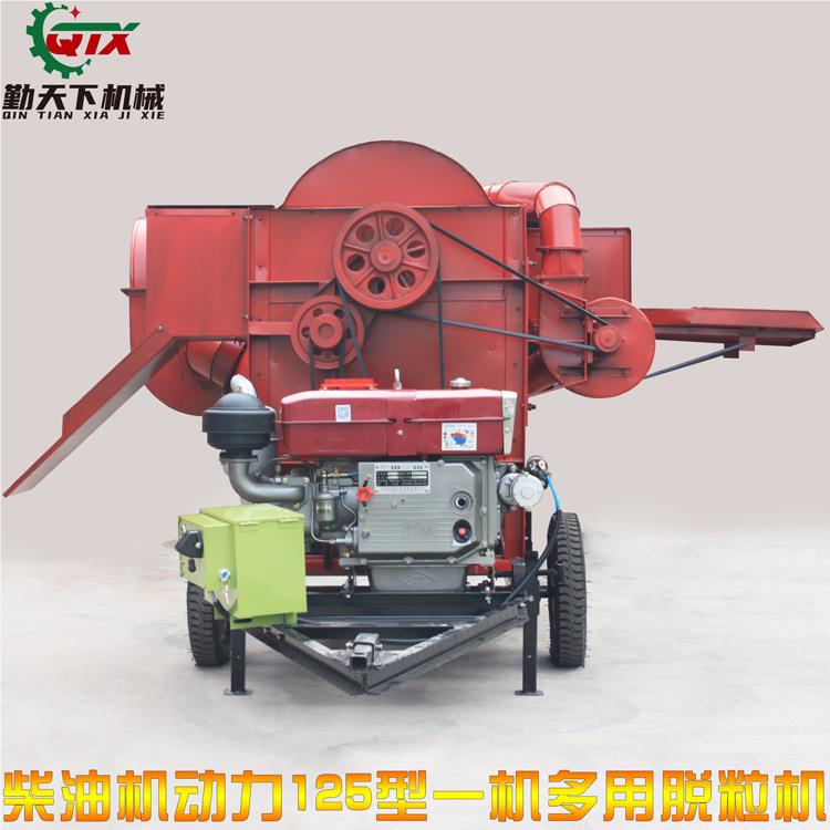 厂家直销型稻谷打油谷机 大柴机多款功能大豆125型脱高粱脱粒机