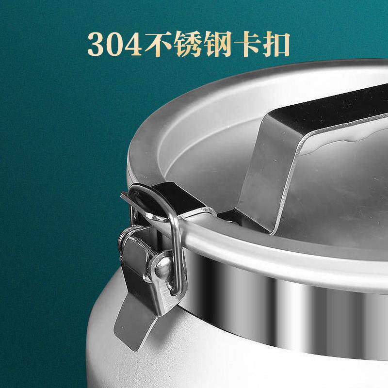 茶叶罐铝合0金储粮BEX罐封密封容桶大量密罐防虫防潮米桶34不锈钢