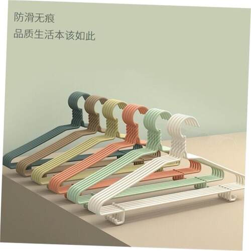 衣架 clothes hangers coat hanger scarf bra adults household1