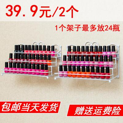 小型三层货架铁艺指甲油胶架子桌面台架收纳架迷你美甲展示架壁挂